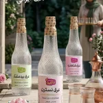 مهمانی با عرقیات ناژین